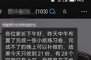开云app手机版下载安装官网